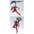 DM RGX-0 TESTAMENT RED ROBOT MODEL KIT